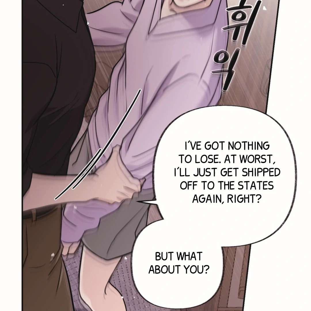Mr. Blue BL Short Stories Lewd Invasion Chapter 19 page 76 - 
