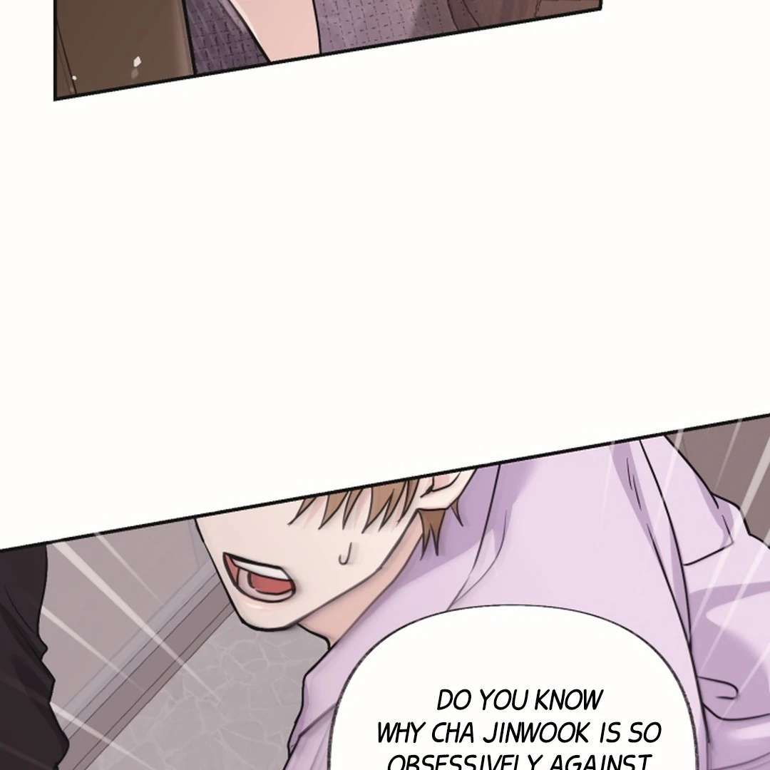 Mr. Blue BL Short Stories Lewd Invasion Chapter 19 page 77 - 