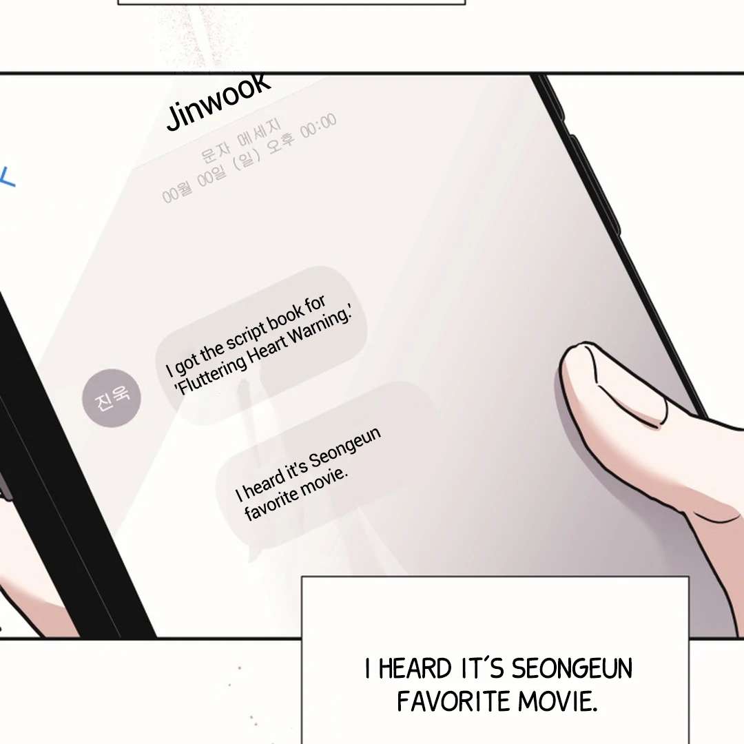 Mr. Blue BL Short Stories Lewd Invasion Chapter 19 page 9 - 