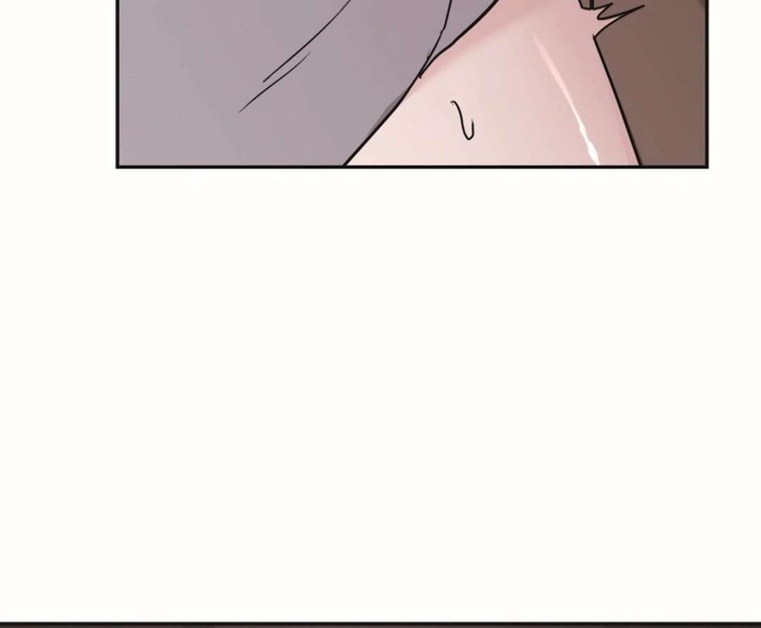 Mr. Blue BL Short Stories Lewd Invasion Chapter 19 page 84 - 