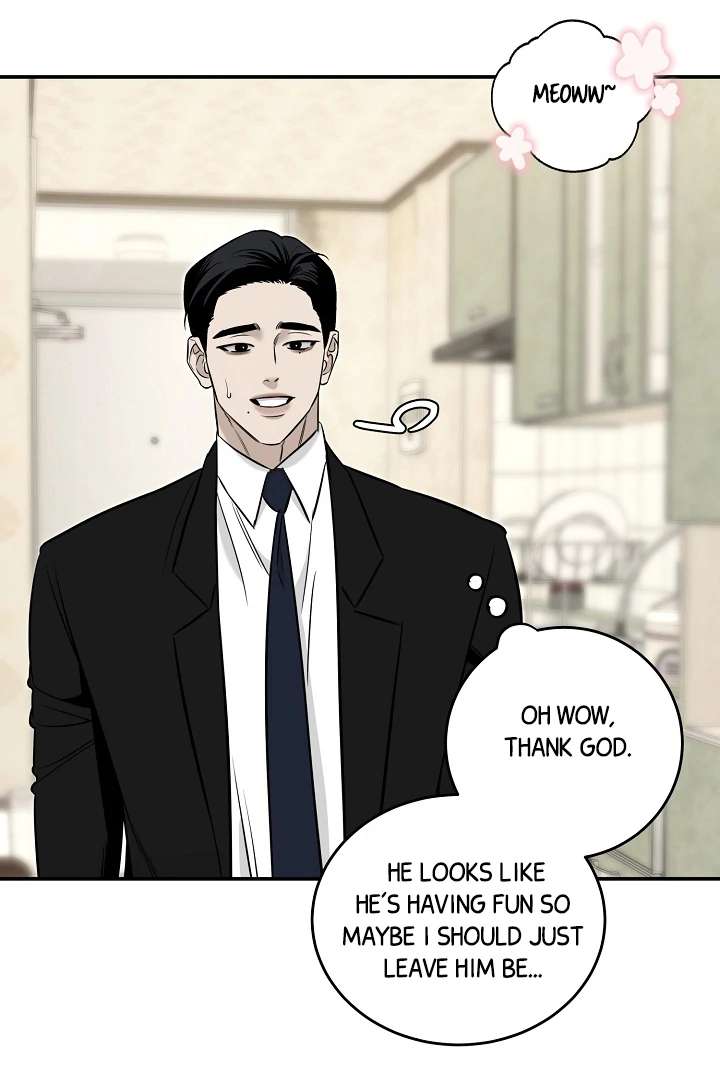 Mr. Blue BL Short Stories Lewd Invasion Chapter 2 page 12 - 