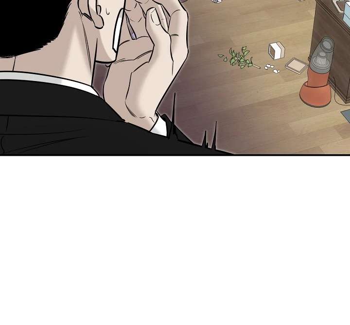 Mr. Blue BL Short Stories Lewd Invasion Chapter 2 page 14 - 