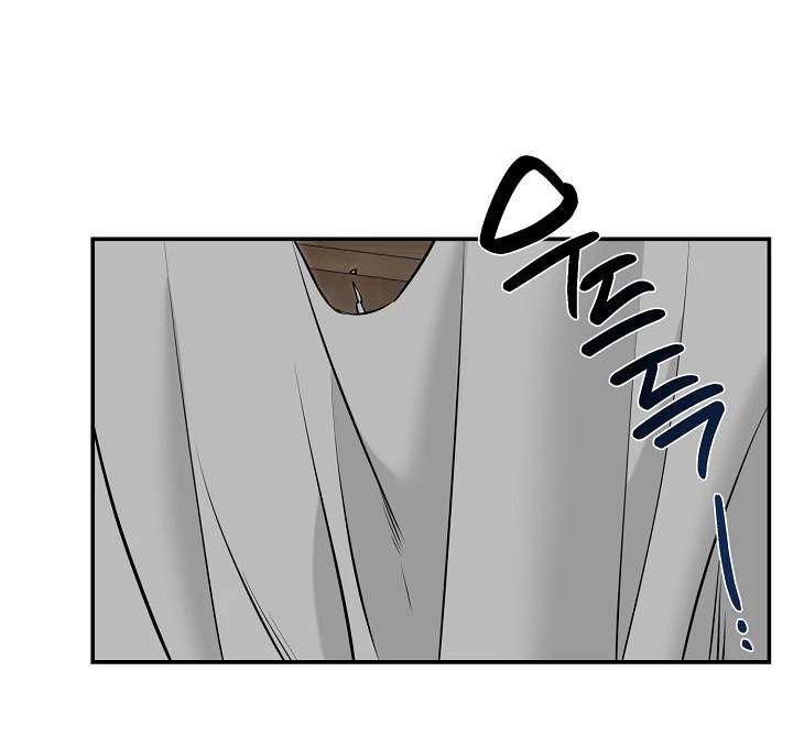 Mr. Blue BL Short Stories Lewd Invasion Chapter 2 page 15 - 