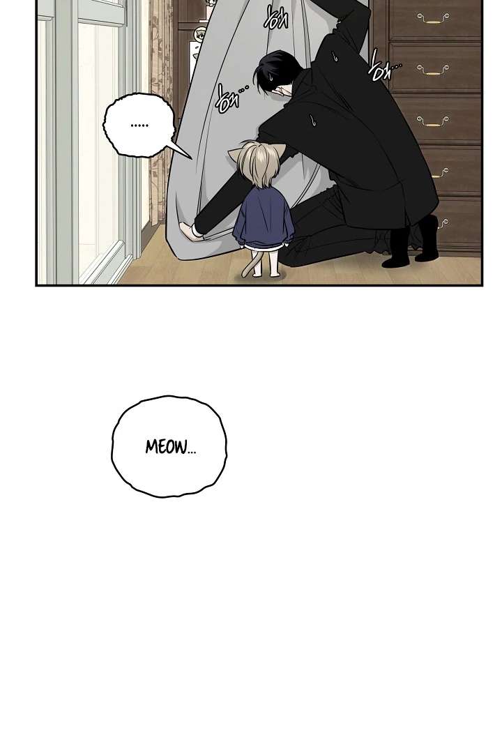 Mr. Blue BL Short Stories Lewd Invasion Chapter 2 page 22 - 