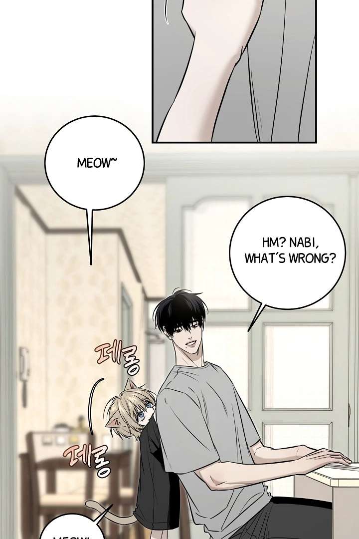 Mr. Blue BL Short Stories Lewd Invasion Chapter 2 page 33 - 