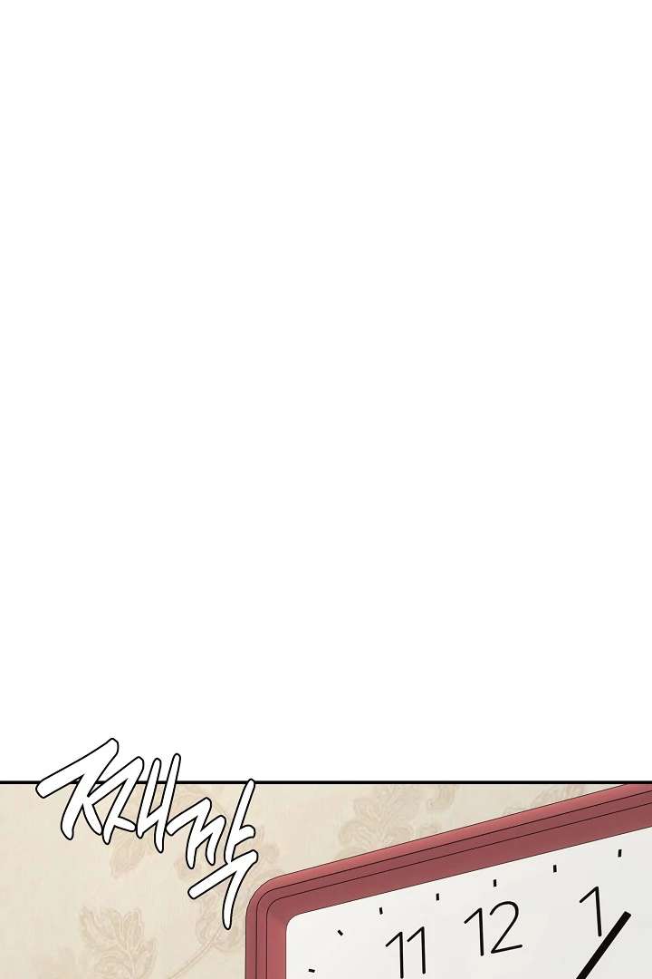 Mr. Blue BL Short Stories Lewd Invasion Chapter 2 page 44 - 