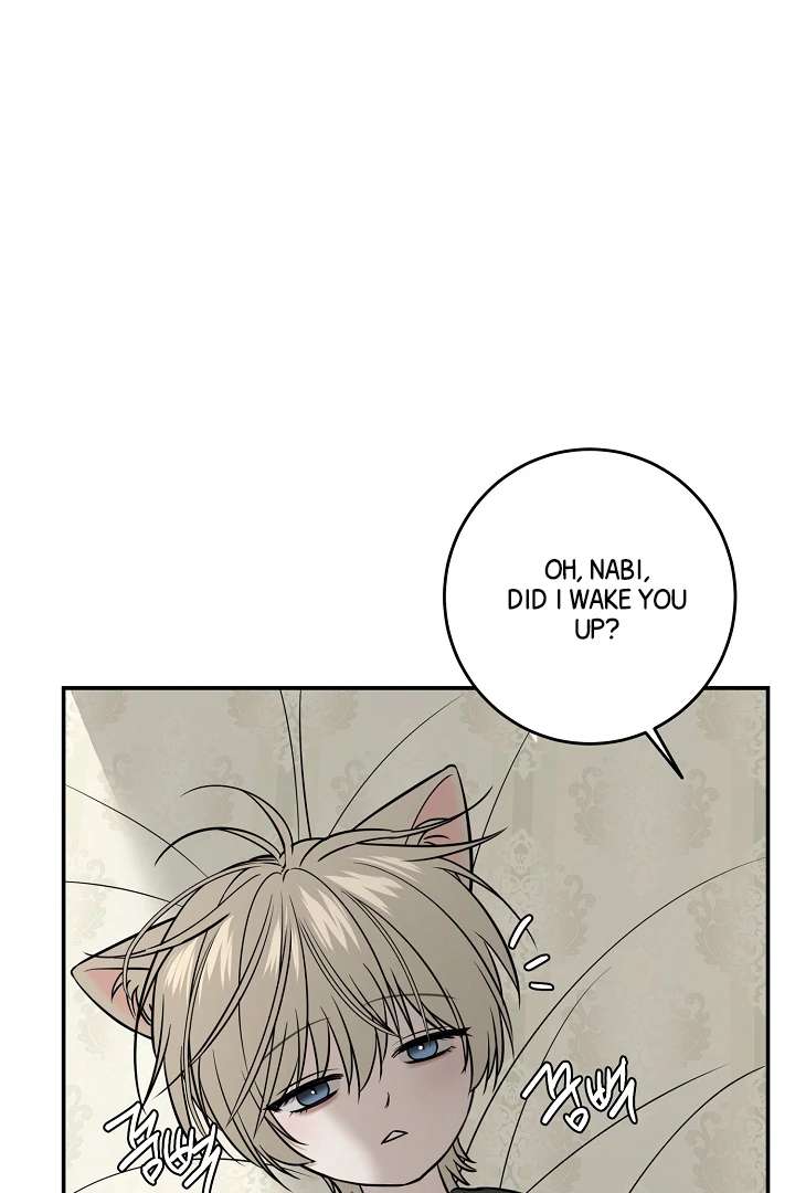 Mr. Blue BL Short Stories Lewd Invasion Chapter 2 page 53 - 