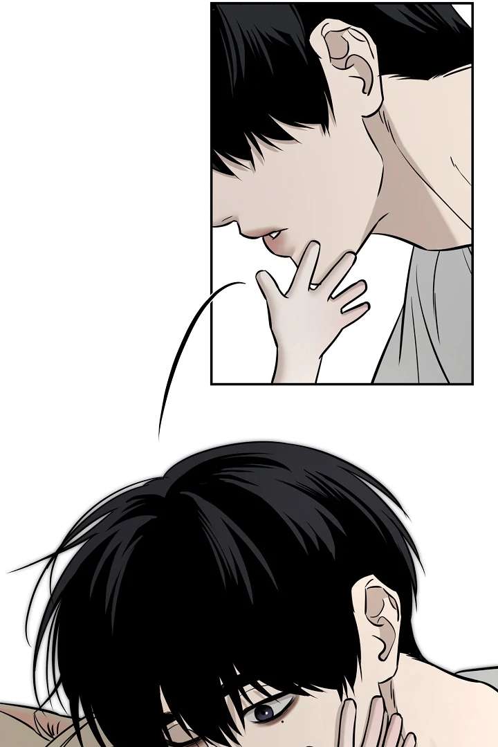Mr. Blue BL Short Stories Lewd Invasion Chapter 2 page 58 - 