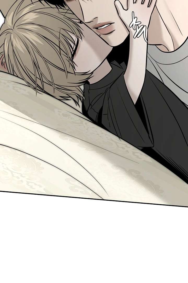 Mr. Blue BL Short Stories Lewd Invasion Chapter 2 page 59 - 