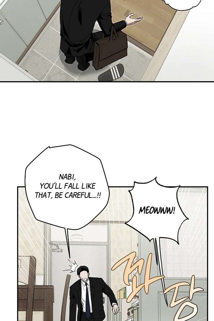 Mr. Blue BL Short Stories Lewd Invasion Chapter 2 page 7 - 
