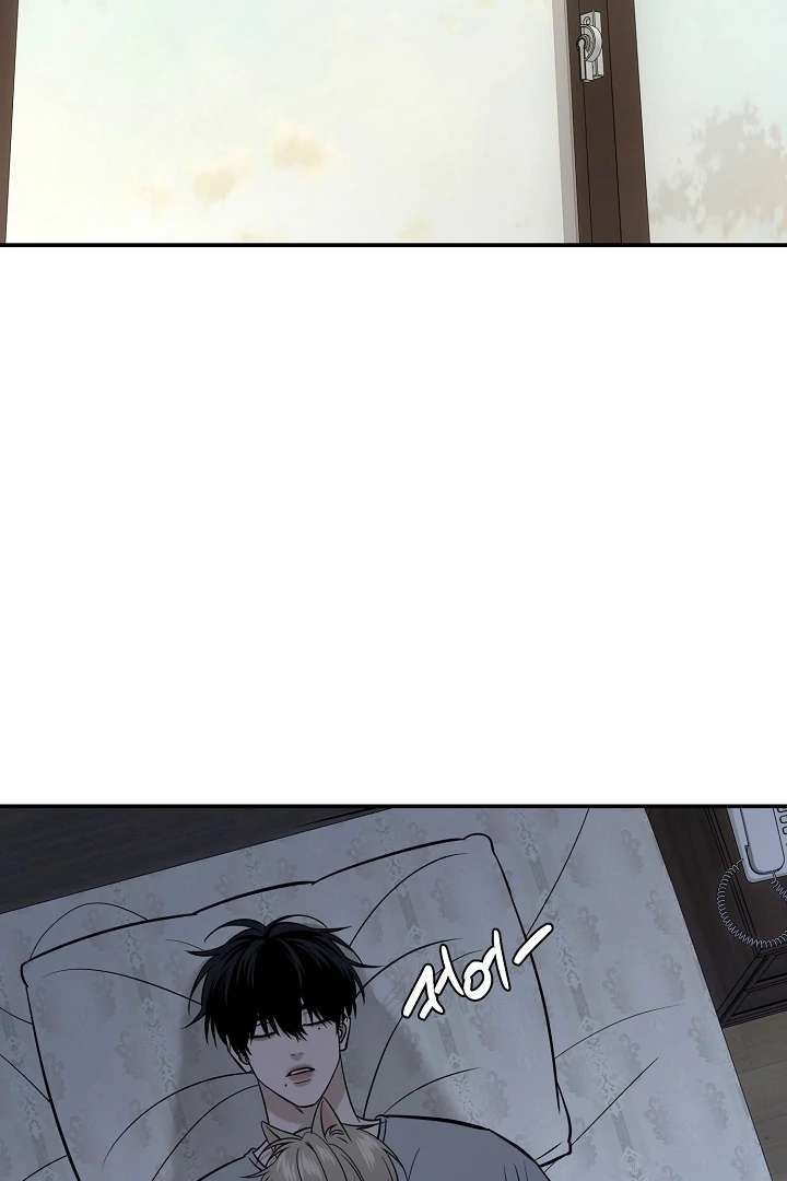 Mr. Blue BL Short Stories Lewd Invasion Chapter 2 page 66 - 