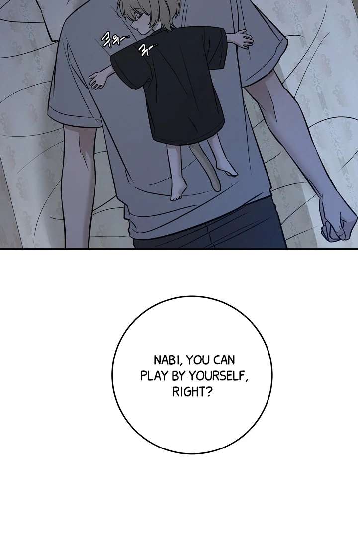 Mr. Blue BL Short Stories Lewd Invasion Chapter 2 page 67 - 