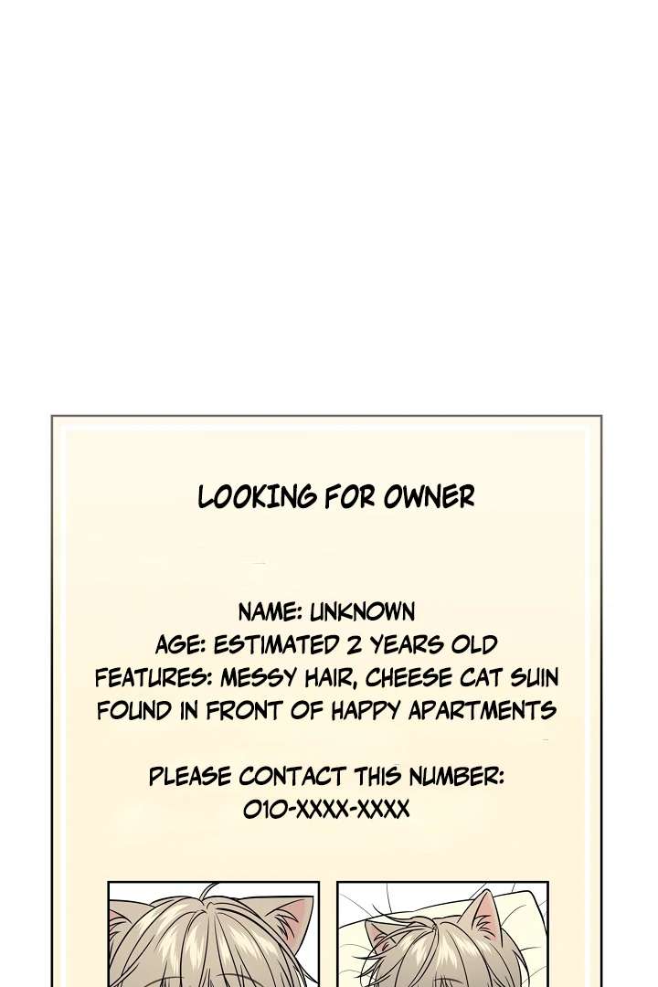 Mr. Blue BL Short Stories Lewd Invasion Chapter 2 page 73 - 