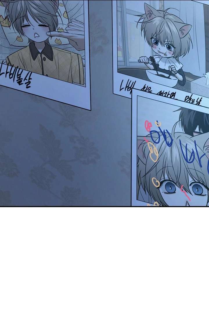 Mr. Blue BL Short Stories Lewd Invasion Chapter 2 page 86 - 