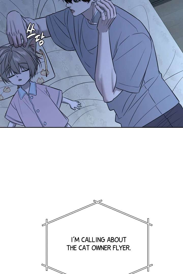 Mr. Blue BL Short Stories Lewd Invasion Chapter 2 page 93 - 