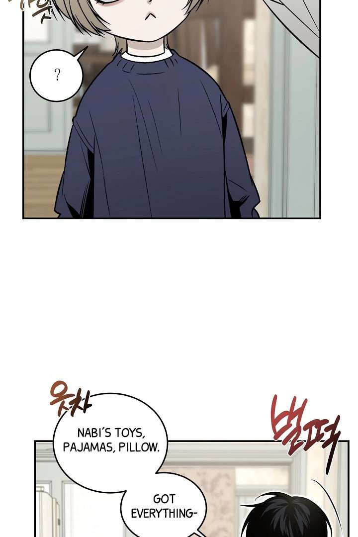 Mr. Blue BL Short Stories Lewd Invasion Chapter 3 page 11 - 