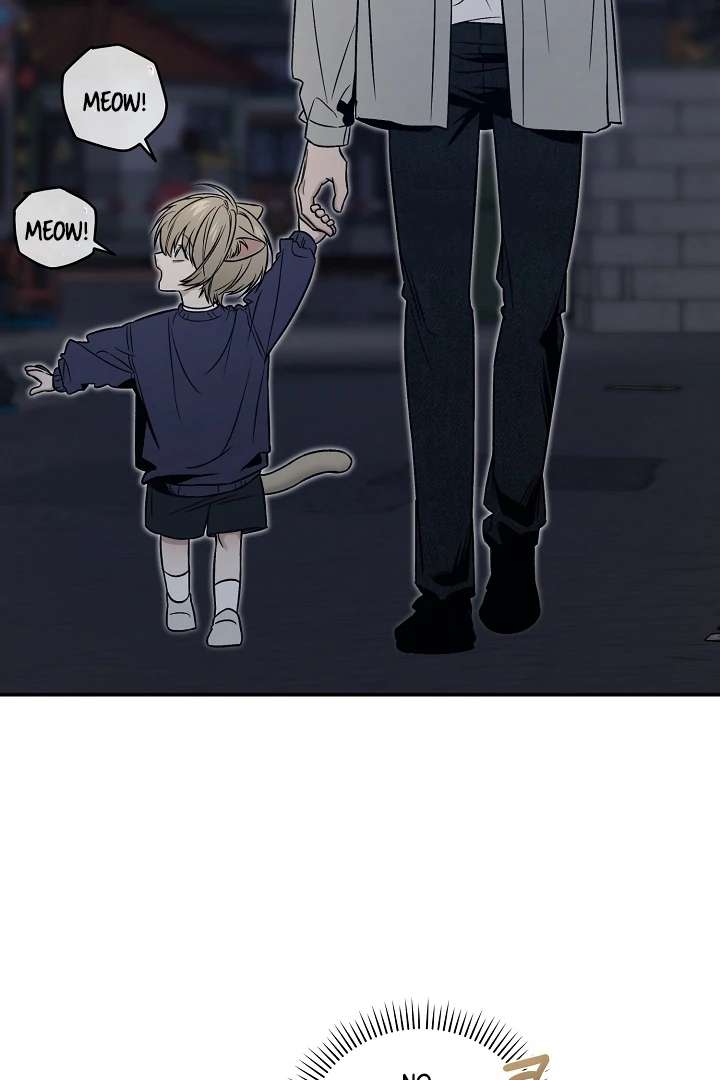 Mr. Blue BL Short Stories Lewd Invasion Chapter 3 page 23 - 