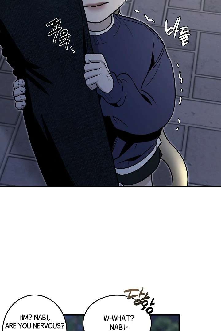 Mr. Blue BL Short Stories Lewd Invasion Chapter 3 page 35 - 