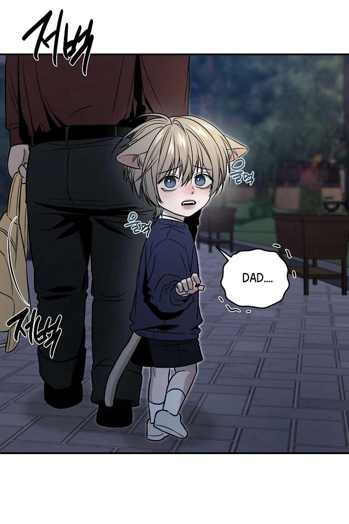 Mr. Blue BL Short Stories Lewd Invasion Chapter 3 page 40 - 