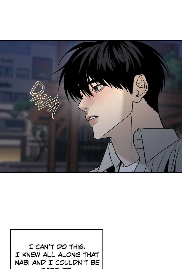 Mr. Blue BL Short Stories Lewd Invasion Chapter 3 page 41 - 