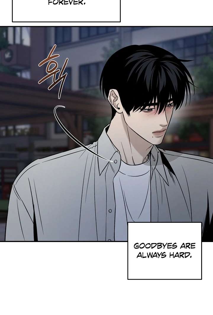 Mr. Blue BL Short Stories Lewd Invasion Chapter 3 page 42 - 