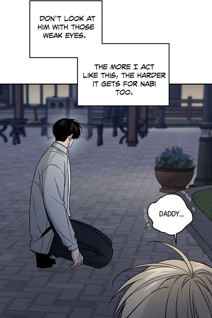 Mr. Blue BL Short Stories Lewd Invasion Chapter 3 page 43 - 