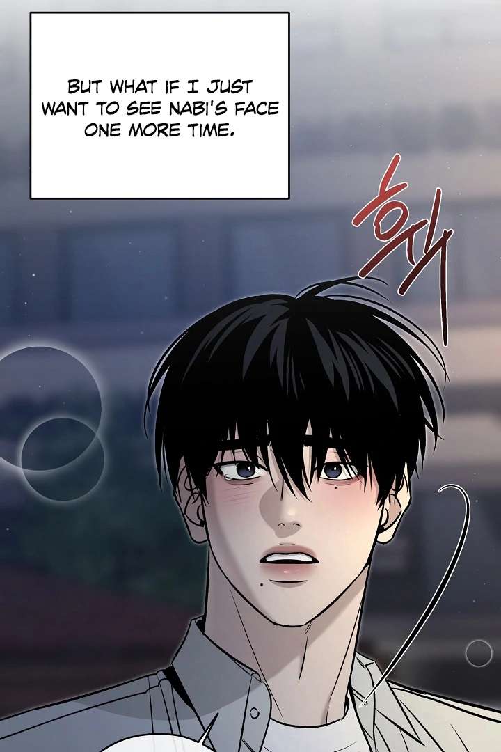 Mr. Blue BL Short Stories Lewd Invasion Chapter 3 page 46 - 