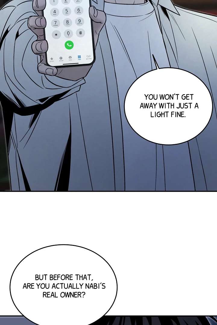 Mr. Blue BL Short Stories Lewd Invasion Chapter 3 page 59 - 