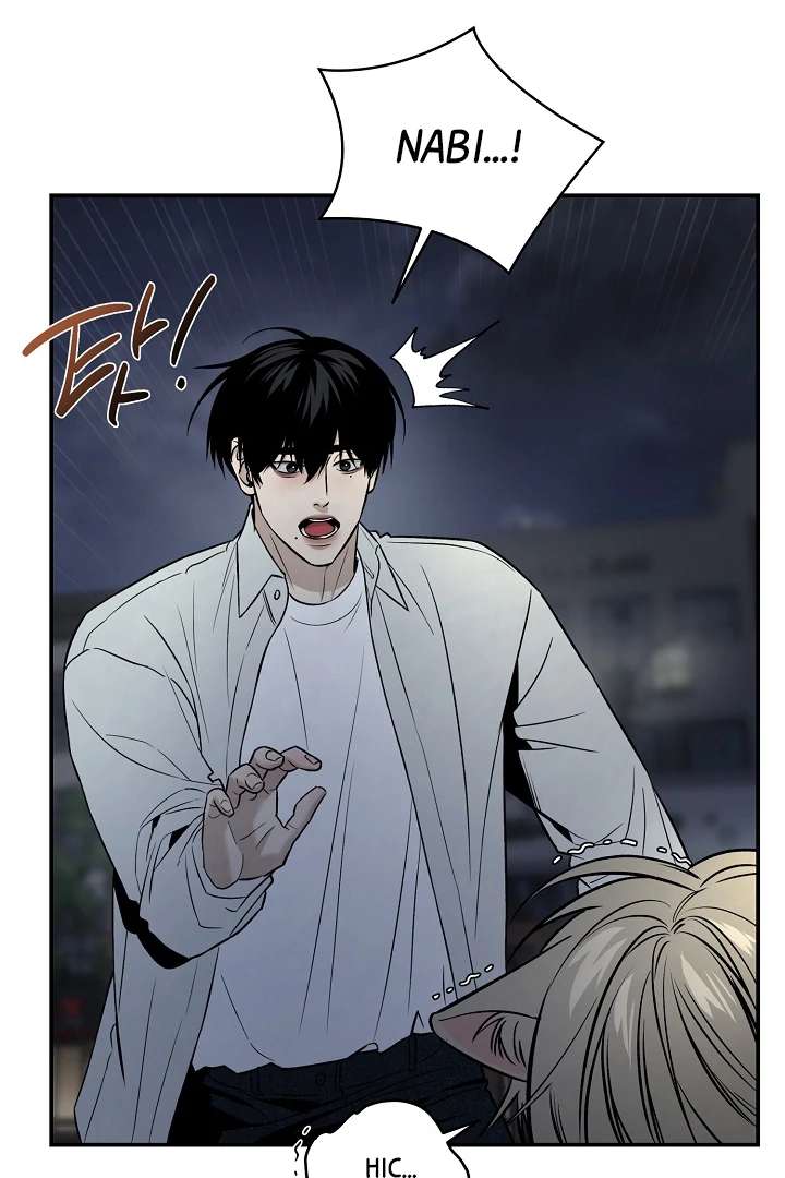 Mr. Blue BL Short Stories Lewd Invasion Chapter 3 page 63 - 