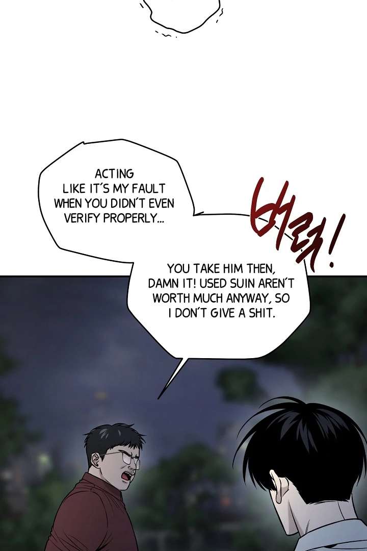 Mr. Blue BL Short Stories Lewd Invasion Chapter 3 page 64 - 