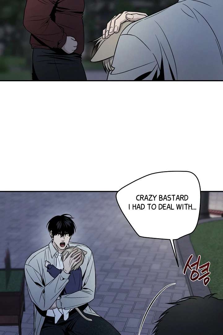 Mr. Blue BL Short Stories Lewd Invasion Chapter 3 page 65 - 
