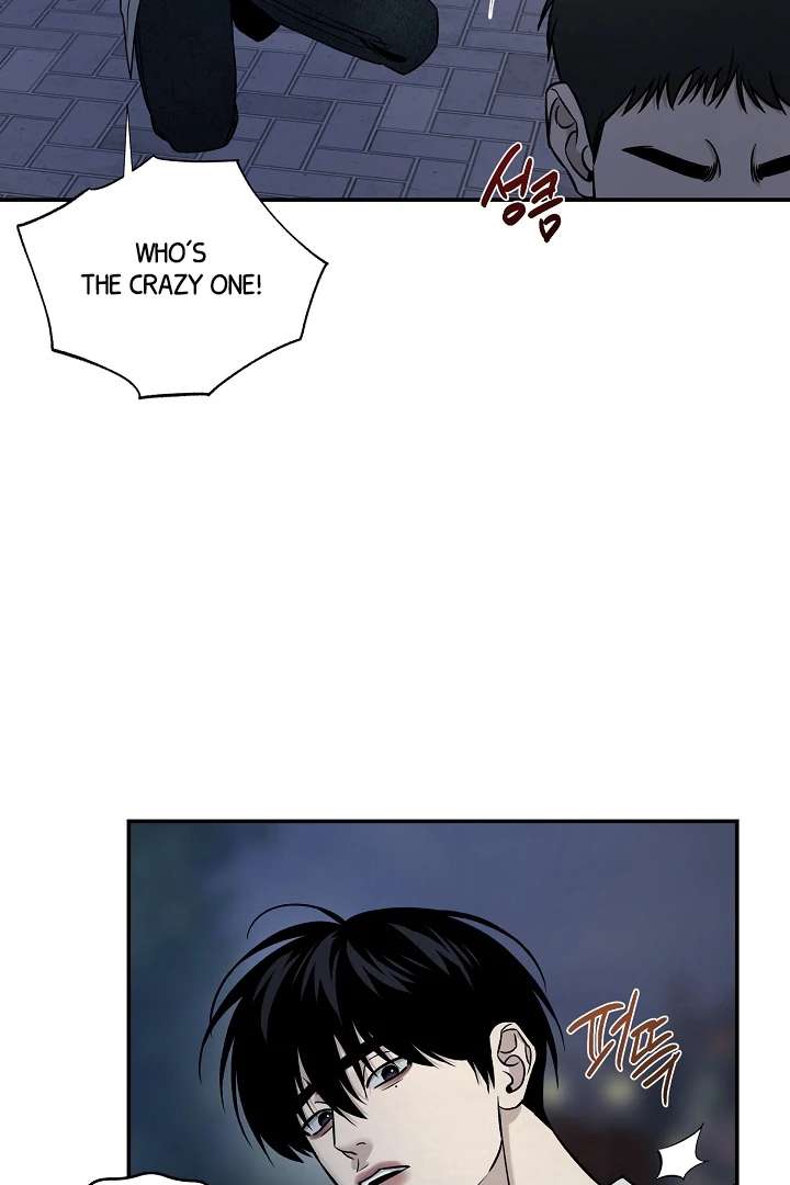 Mr. Blue BL Short Stories Lewd Invasion Chapter 3 page 66 - 