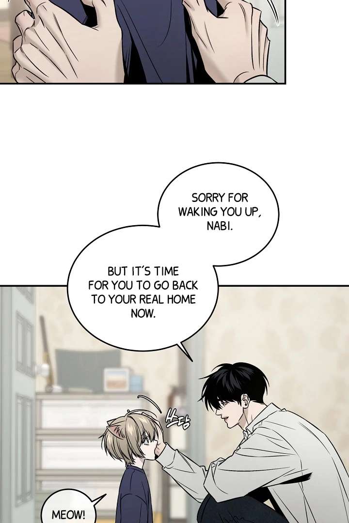Mr. Blue BL Short Stories Lewd Invasion Chapter 3 page 9 - 