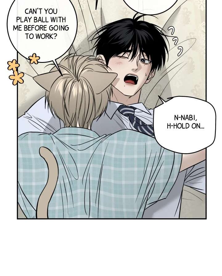 Mr. Blue BL Short Stories Lewd Invasion Chapter 4 page 15 - 