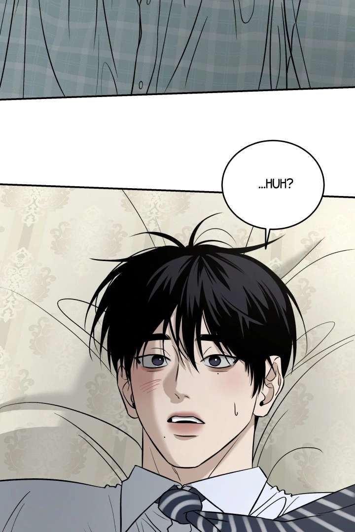 Mr. Blue BL Short Stories Lewd Invasion Chapter 4 page 17 - 