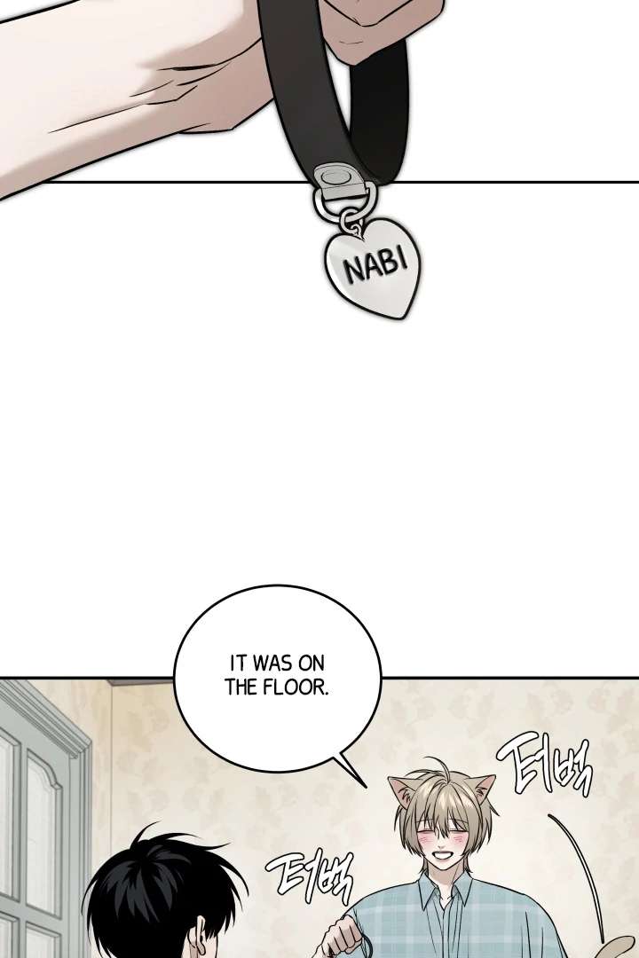 Mr. Blue BL Short Stories Lewd Invasion Chapter 4 page 22 - 
