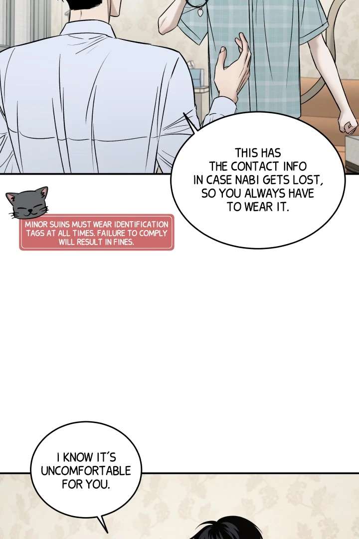 Mr. Blue BL Short Stories Lewd Invasion Chapter 4 page 23 - 