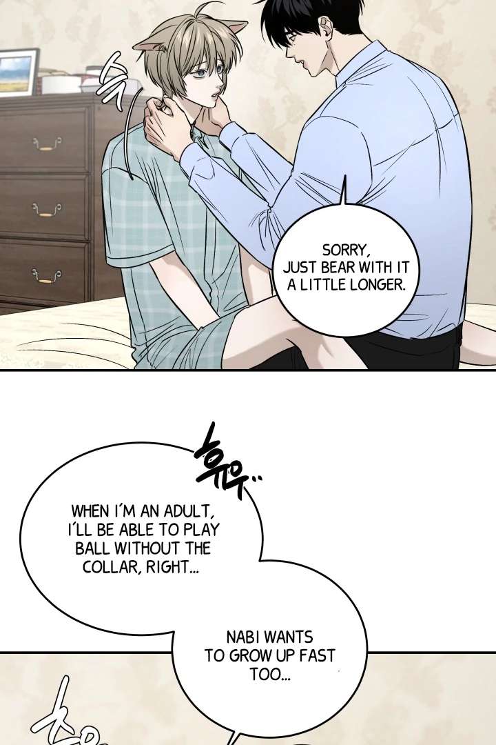 Mr. Blue BL Short Stories Lewd Invasion Chapter 4 page 24 - 