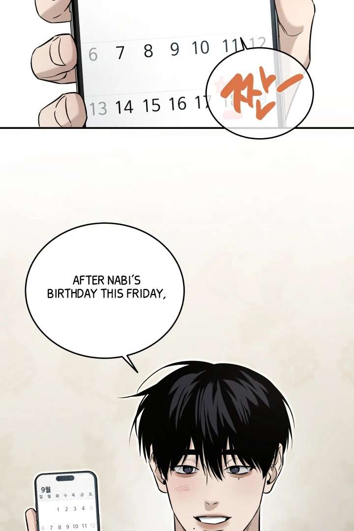 Mr. Blue BL Short Stories Lewd Invasion Chapter 4 page 28 - 