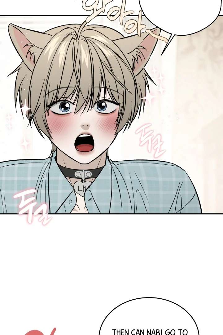 Mr. Blue BL Short Stories Lewd Invasion Chapter 4 page 32 - 