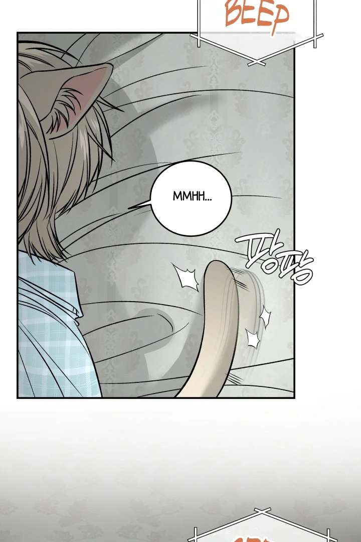 Mr. Blue BL Short Stories Lewd Invasion Chapter 4 page 5 - 
