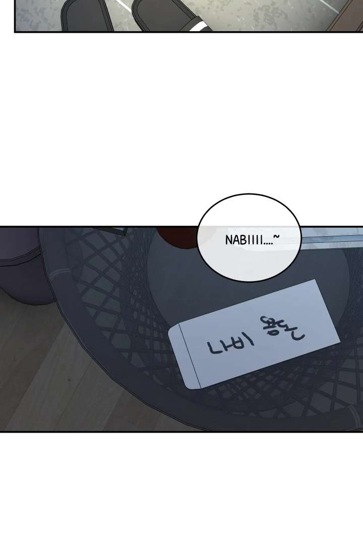 Mr. Blue BL Short Stories Lewd Invasion Chapter 4 page 41 - 