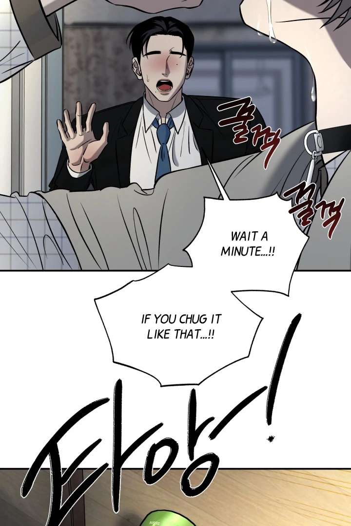 Mr. Blue BL Short Stories Lewd Invasion Chapter 4 page 51 - 