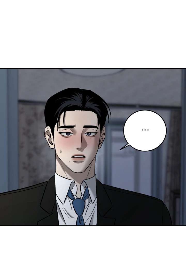 Mr. Blue BL Short Stories Lewd Invasion Chapter 4 page 54 - 