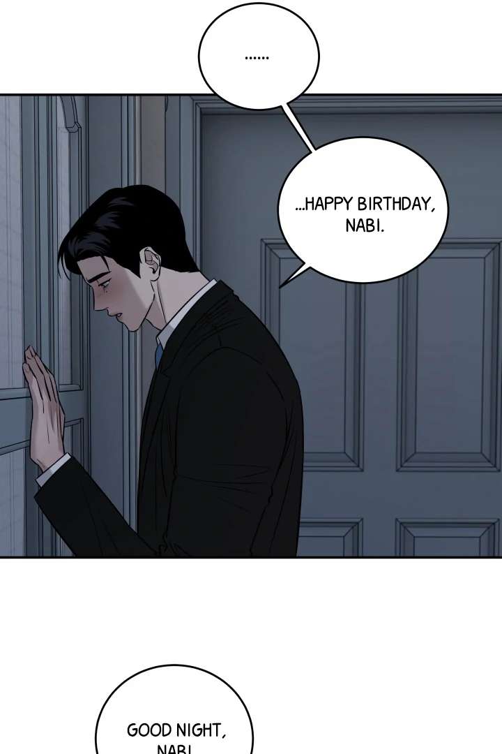 Mr. Blue BL Short Stories Lewd Invasion Chapter 4 page 60 - 