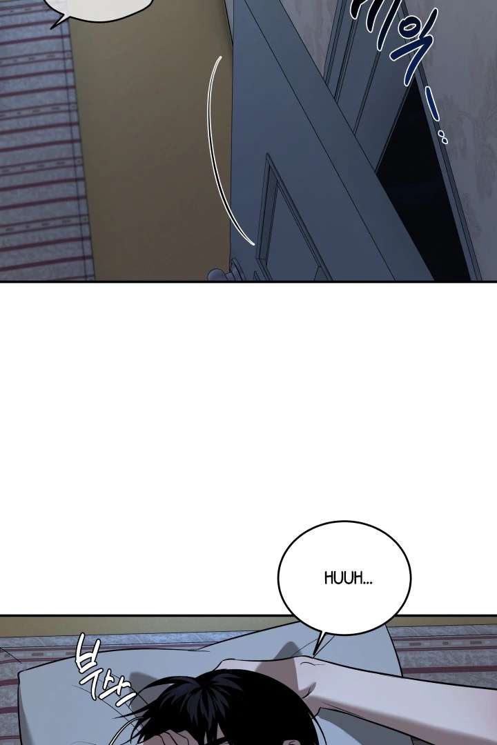 Mr. Blue BL Short Stories Lewd Invasion Chapter 4 page 64 - 