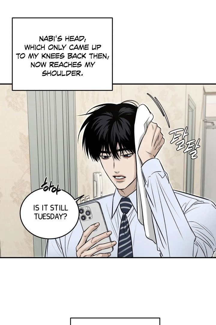 Mr. Blue BL Short Stories Lewd Invasion Chapter 4 page 10 - 