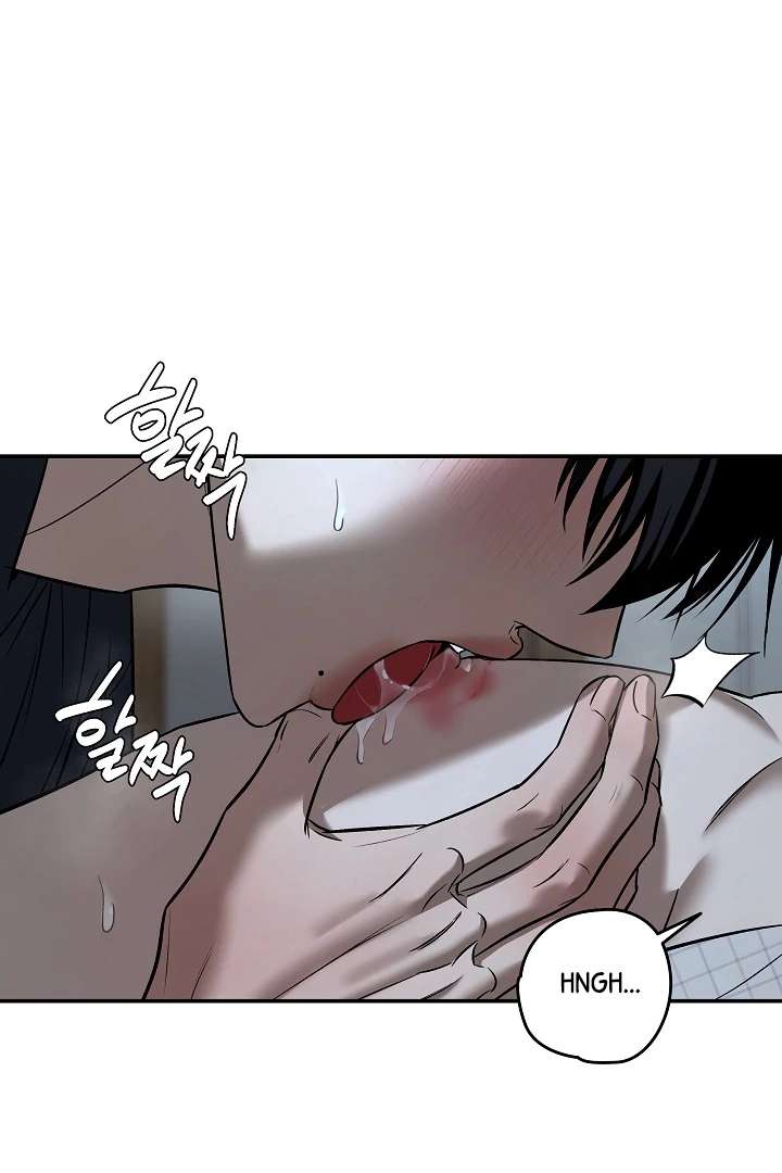 Mr. Blue BL Short Stories Lewd Invasion Chapter 5 page 2 - 