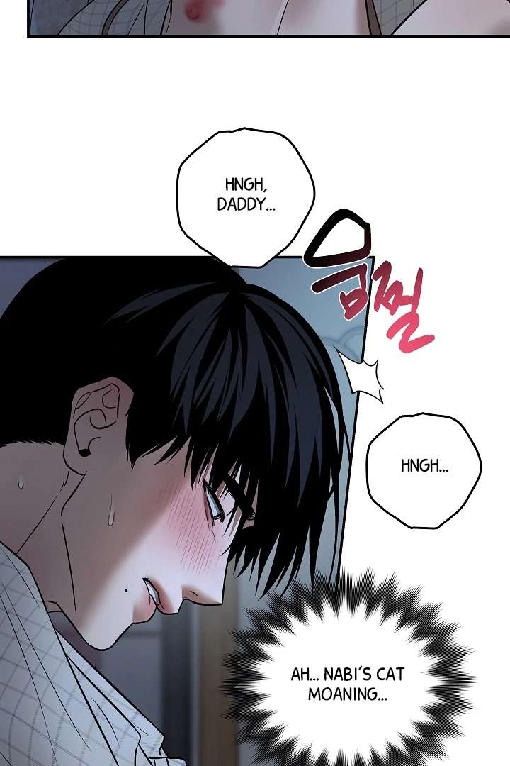 Mr. Blue BL Short Stories Lewd Invasion Chapter 5 page 26 - 