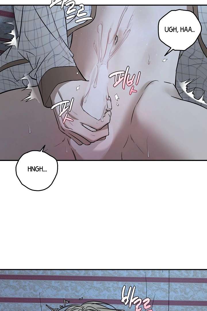 Mr. Blue BL Short Stories Lewd Invasion Chapter 5 page 29 - 